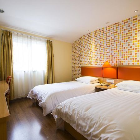 Home Inn Suzhou Changmen Shantang Street Екстериор снимка