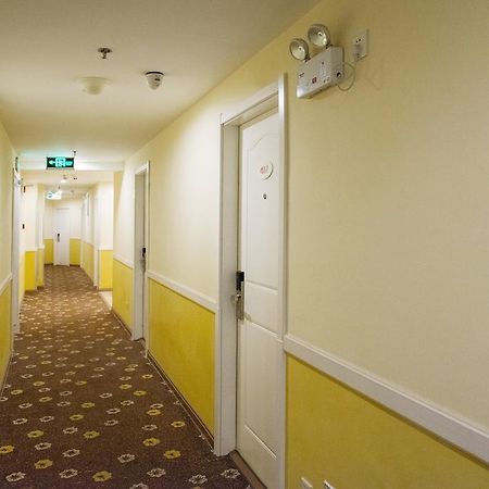 Home Inn Suzhou Changmen Shantang Street Екстериор снимка