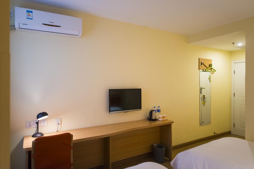 Home Inn Suzhou Changmen Shantang Street Екстериор снимка