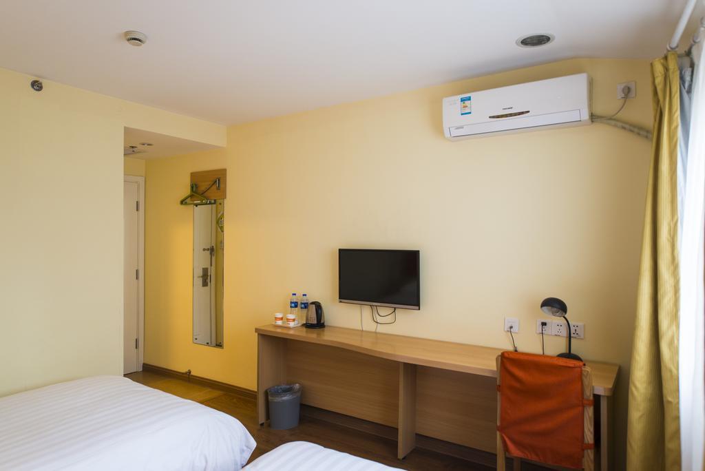 Home Inn Suzhou Changmen Shantang Street Екстериор снимка