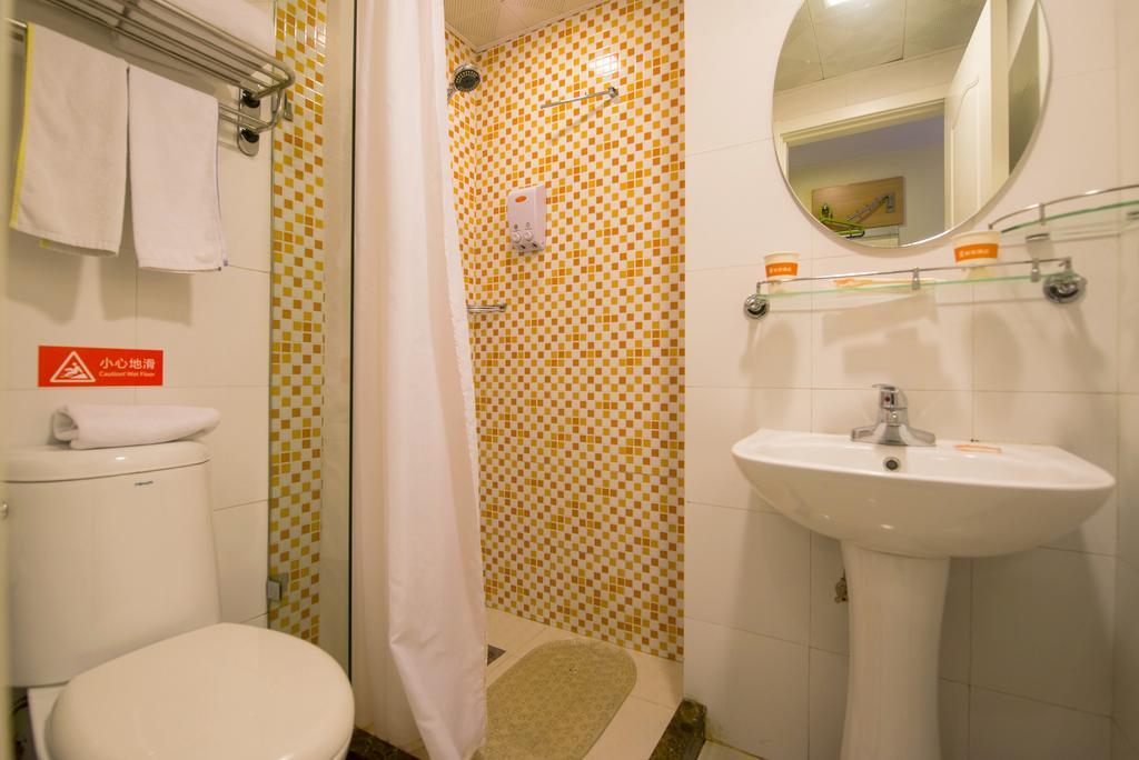 Home Inn Suzhou Changmen Shantang Street Екстериор снимка