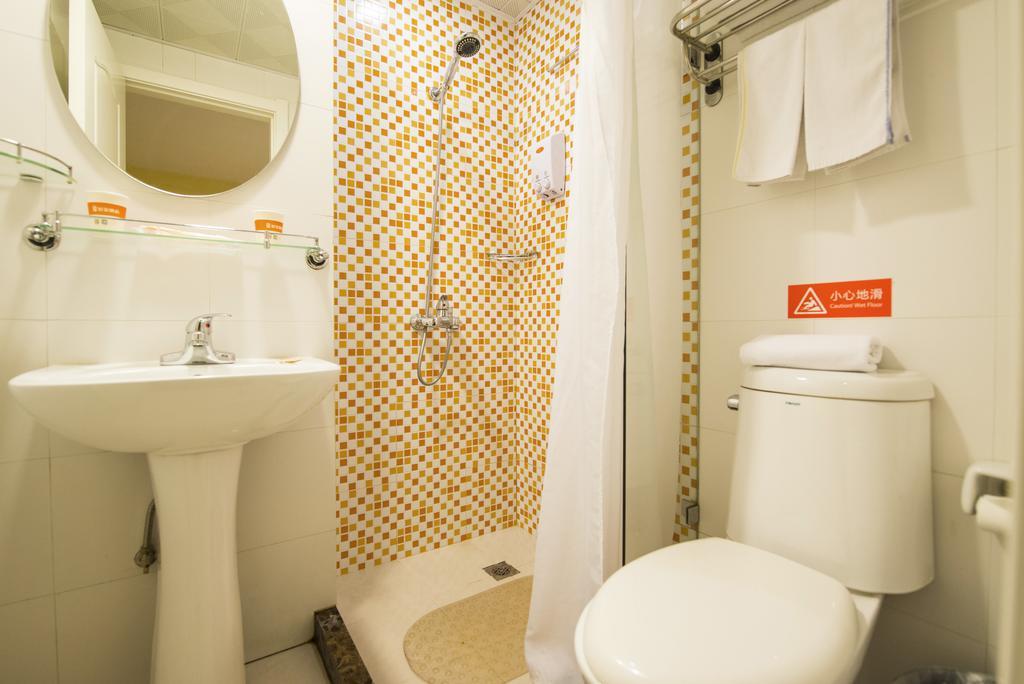 Home Inn Suzhou Changmen Shantang Street Екстериор снимка