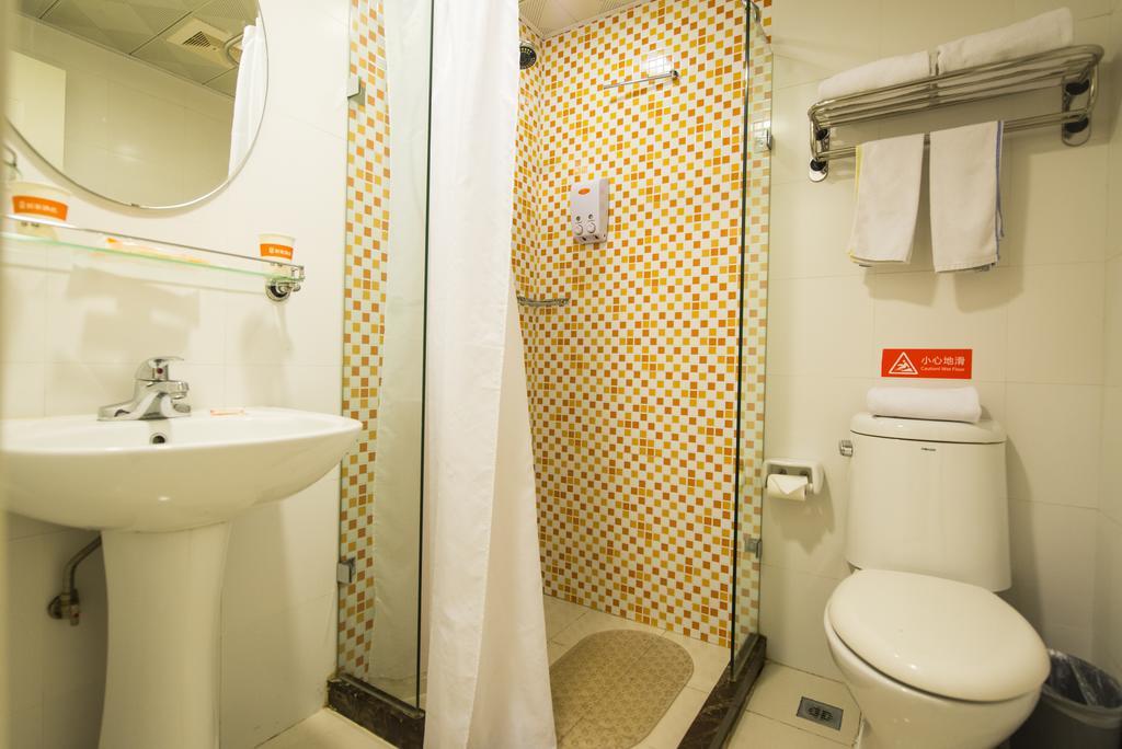 Home Inn Suzhou Changmen Shantang Street Екстериор снимка