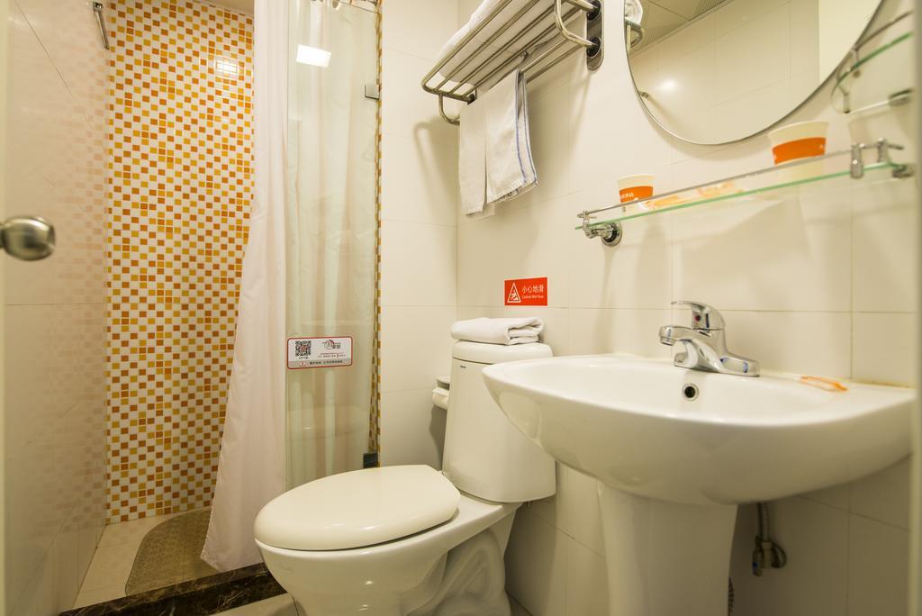 Home Inn Suzhou Changmen Shantang Street Екстериор снимка