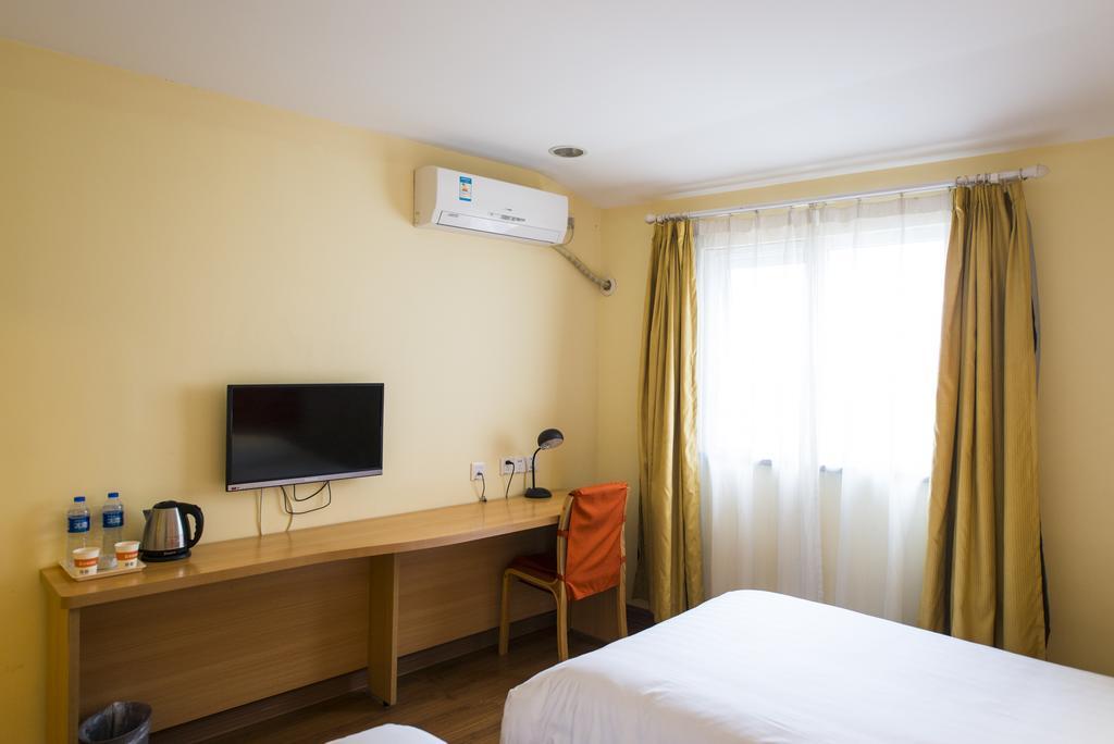 Home Inn Suzhou Changmen Shantang Street Екстериор снимка