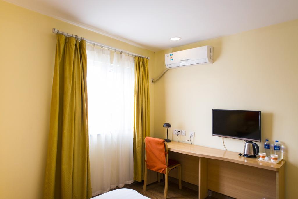 Home Inn Suzhou Changmen Shantang Street Екстериор снимка
