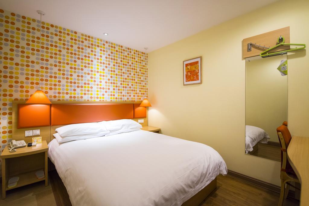 Home Inn Suzhou Changmen Shantang Street Екстериор снимка