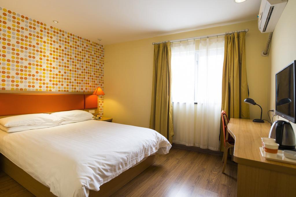 Home Inn Suzhou Changmen Shantang Street Екстериор снимка