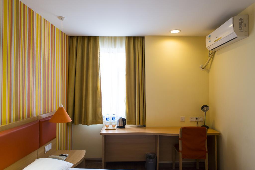 Home Inn Suzhou Changmen Shantang Street Екстериор снимка