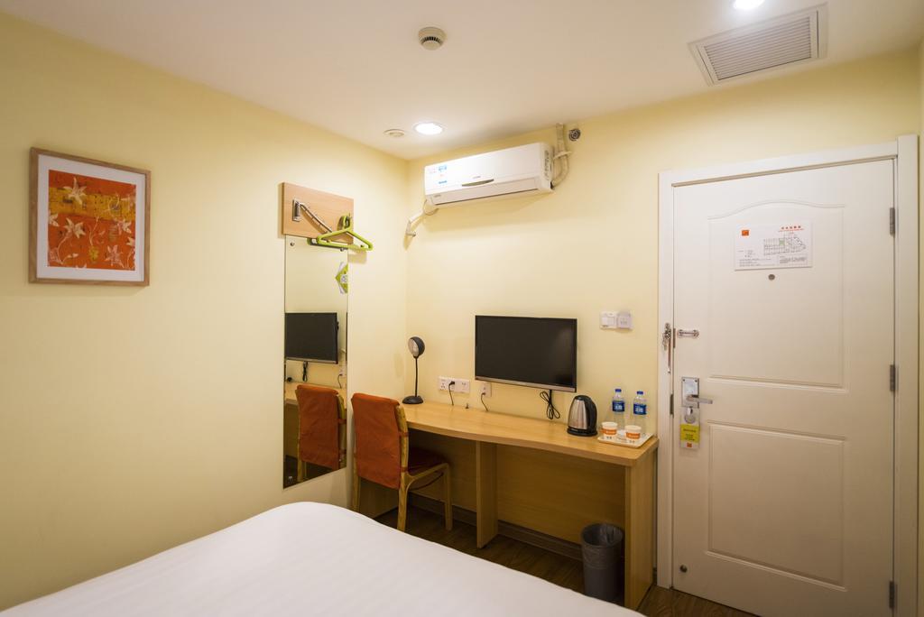 Home Inn Suzhou Changmen Shantang Street Екстериор снимка