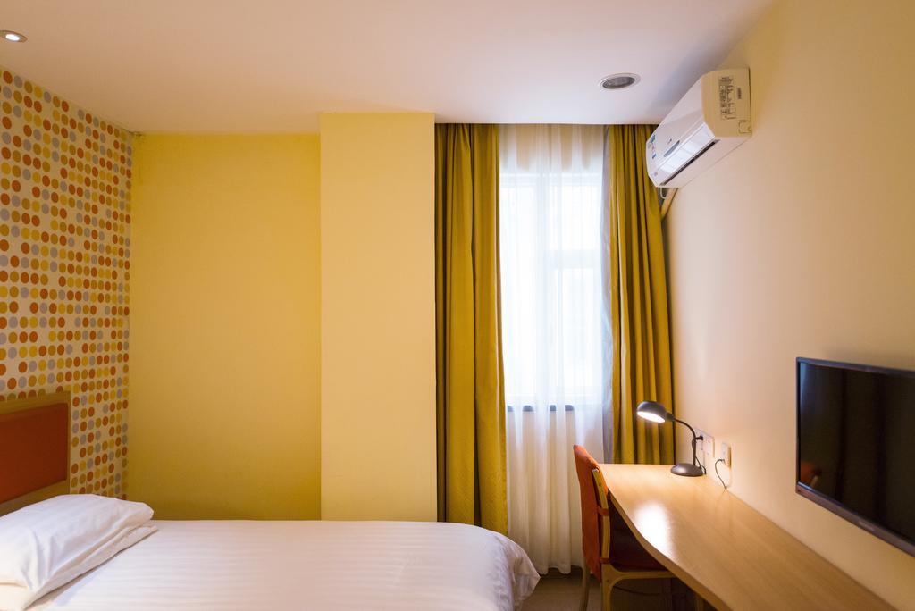 Home Inn Suzhou Changmen Shantang Street Екстериор снимка