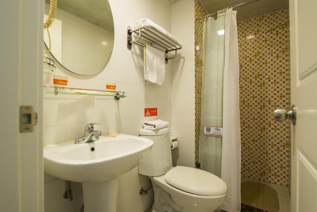 Home Inn Suzhou Changmen Shantang Street Екстериор снимка