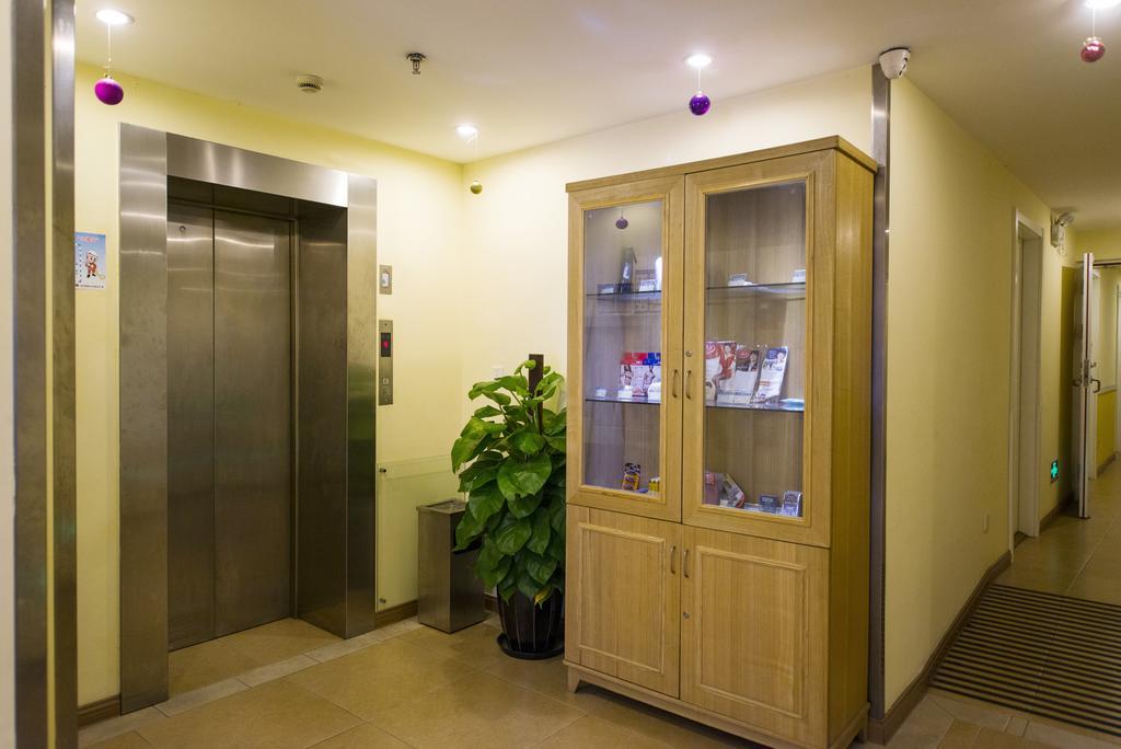 Home Inn Suzhou Changmen Shantang Street Екстериор снимка