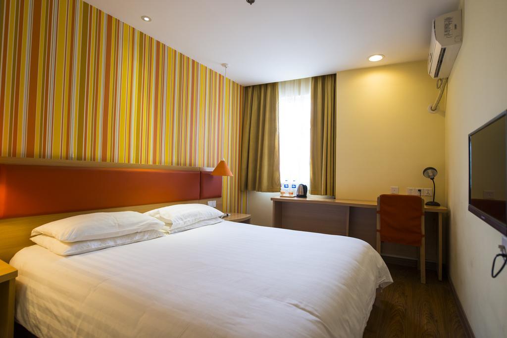 Home Inn Suzhou Changmen Shantang Street Екстериор снимка