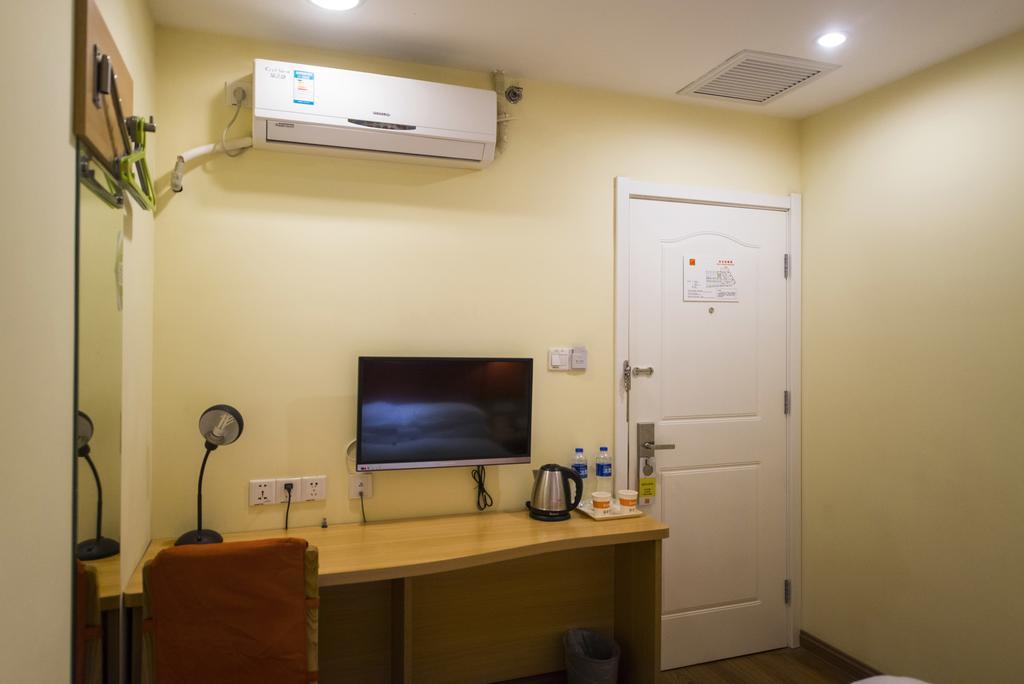 Home Inn Suzhou Changmen Shantang Street Екстериор снимка