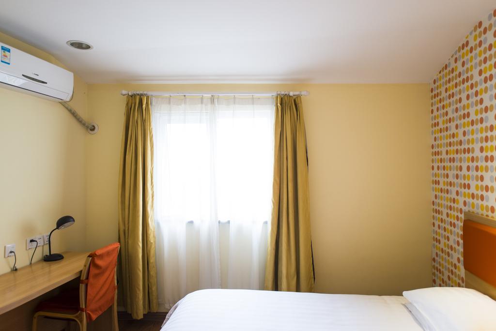 Home Inn Suzhou Changmen Shantang Street Екстериор снимка