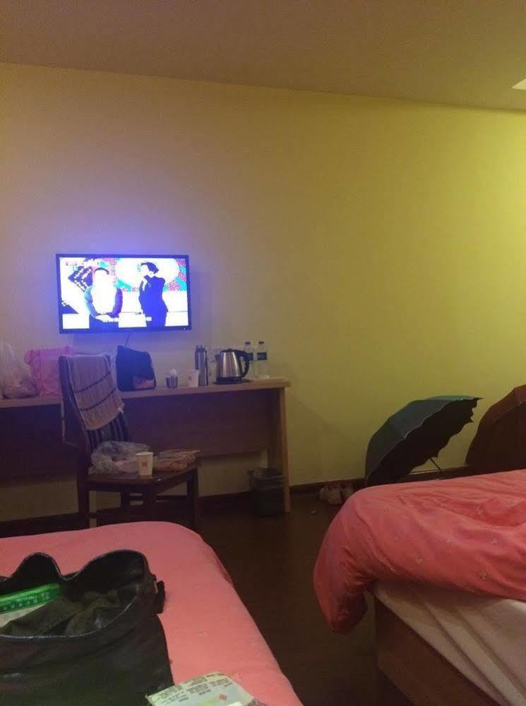 Home Inn Suzhou Changmen Shantang Street Екстериор снимка