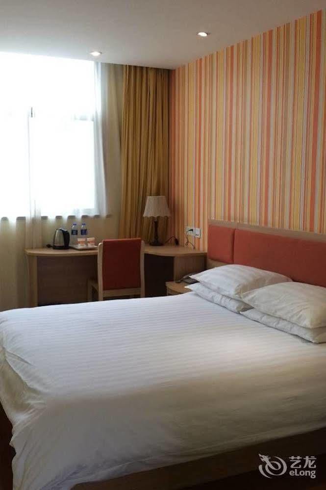 Home Inn Suzhou Changmen Shantang Street Екстериор снимка