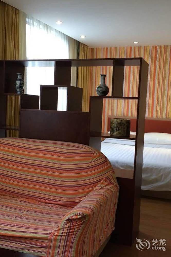 Home Inn Suzhou Changmen Shantang Street Екстериор снимка