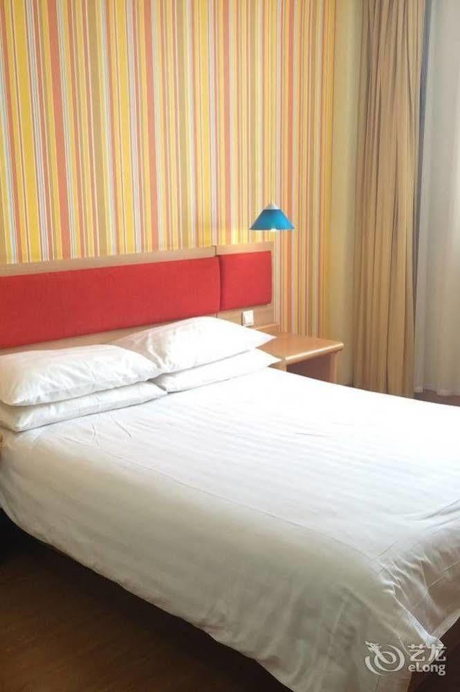 Home Inn Suzhou Changmen Shantang Street Екстериор снимка