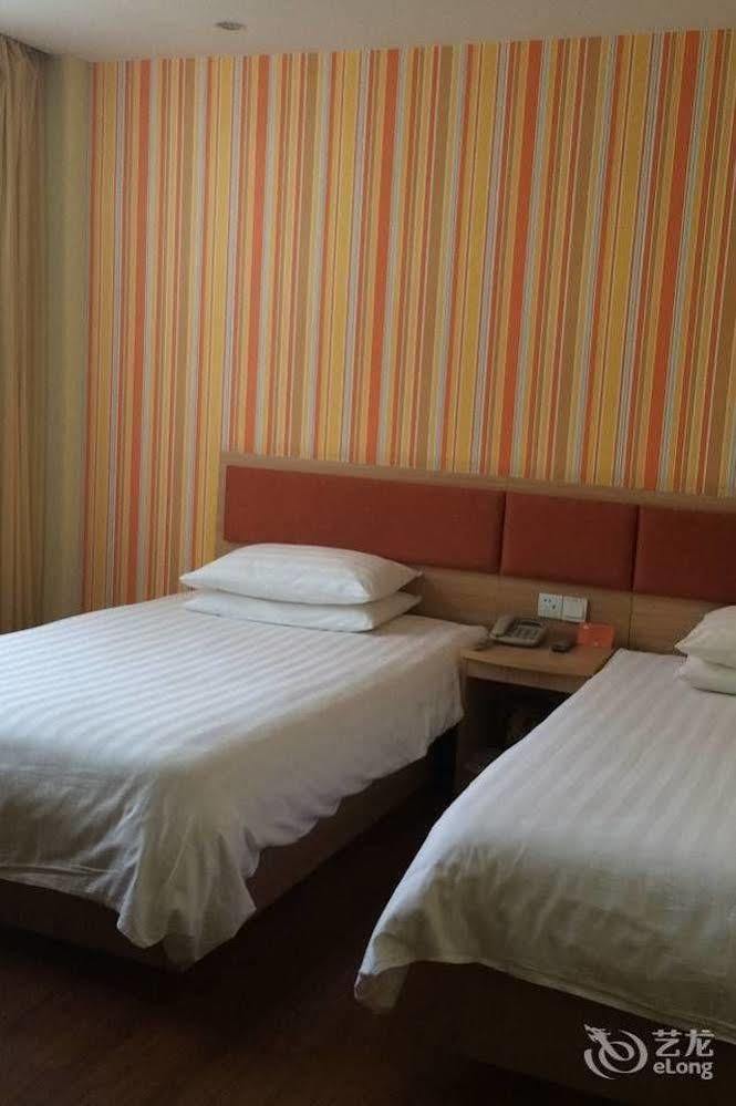 Home Inn Suzhou Changmen Shantang Street Екстериор снимка