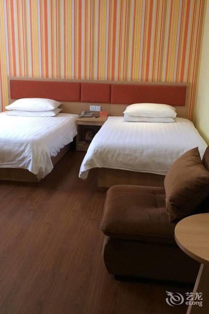 Home Inn Suzhou Changmen Shantang Street Екстериор снимка