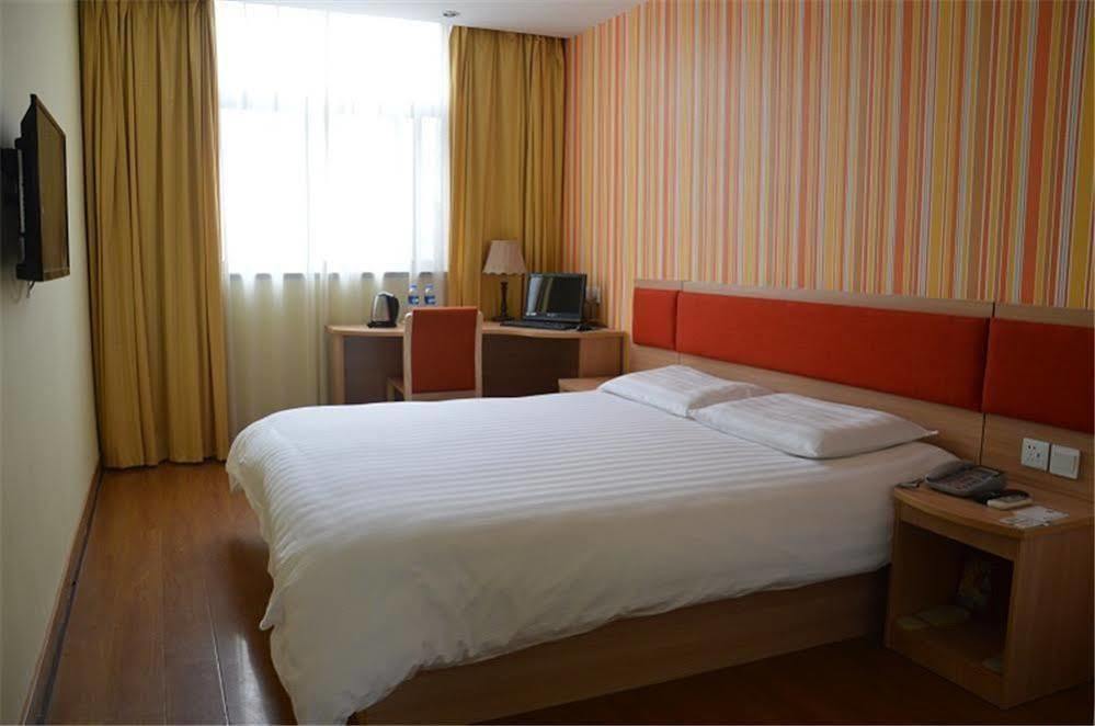 Home Inn Suzhou Changmen Shantang Street Екстериор снимка