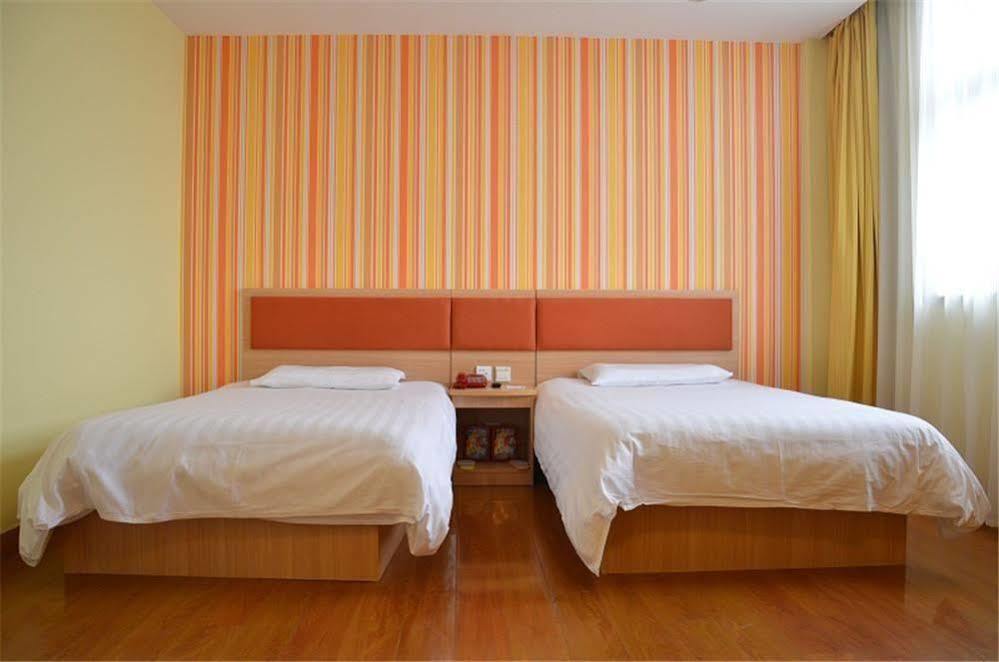 Home Inn Suzhou Changmen Shantang Street Екстериор снимка