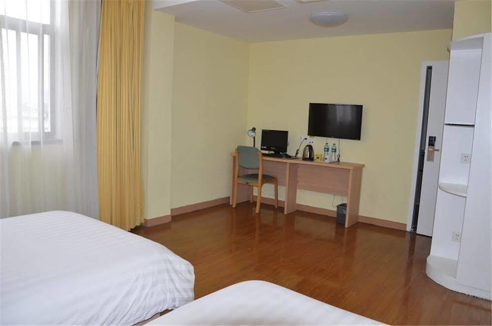 Home Inn Suzhou Changmen Shantang Street Екстериор снимка
