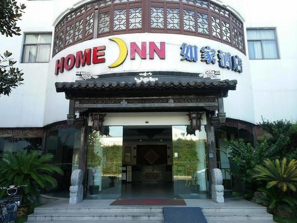 Home Inn Suzhou Changmen Shantang Street Екстериор снимка