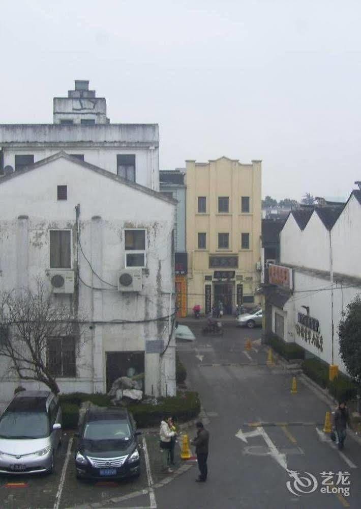 Home Inn Suzhou Changmen Shantang Street Екстериор снимка